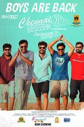 Chennai 600028 II: Second Innings