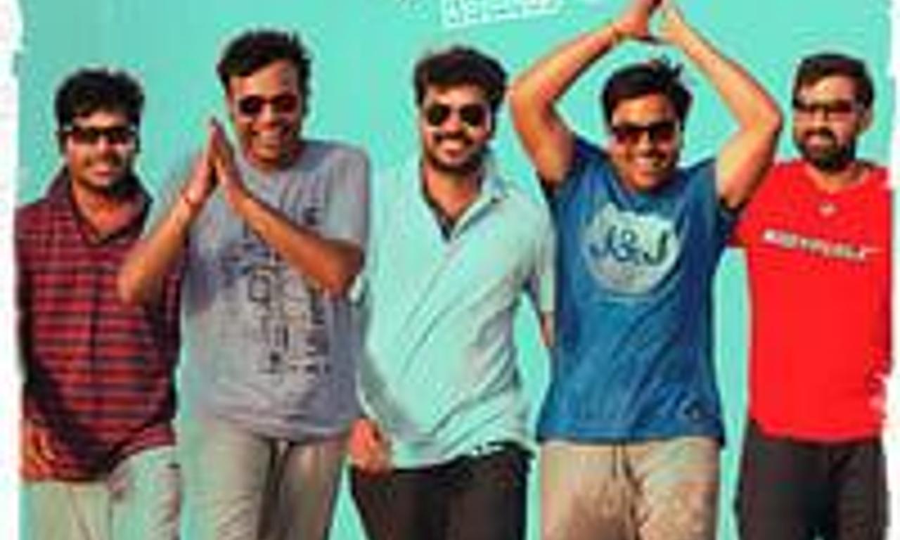 header image for Chennai 600028 II: Second Innings