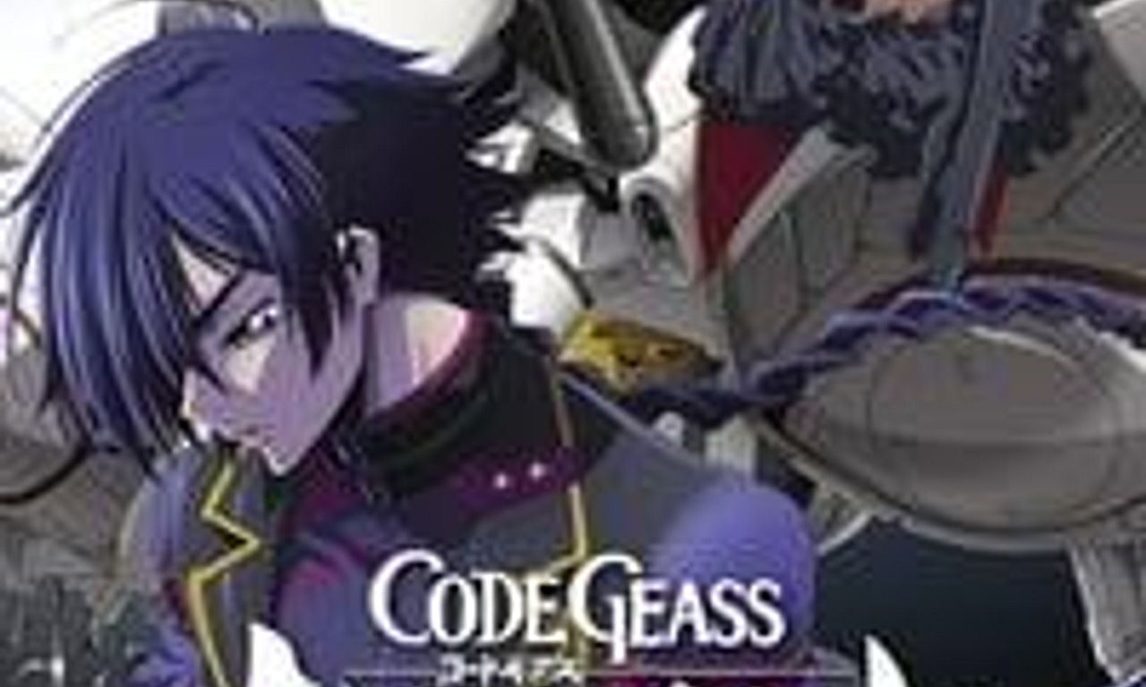 header image for Code Geass: Akito the Exiled 1: The Wyvern Arrives