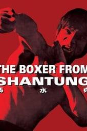 The Boxer from Shantung