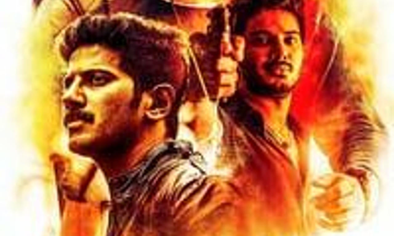 header image for Solo