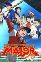 Major: The Ball of Friendship