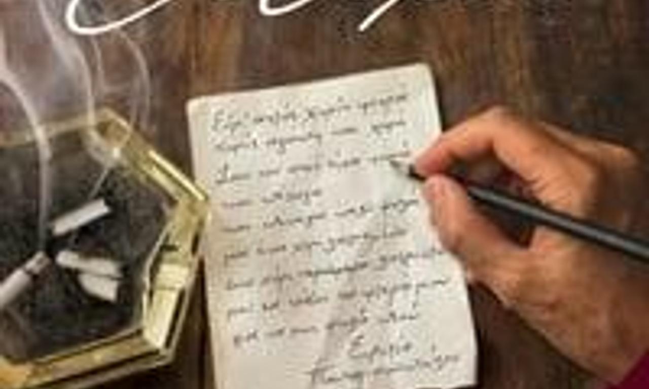 header image for Eftihia