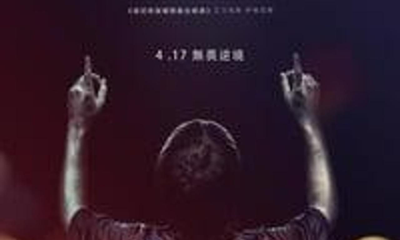 header image for Messi