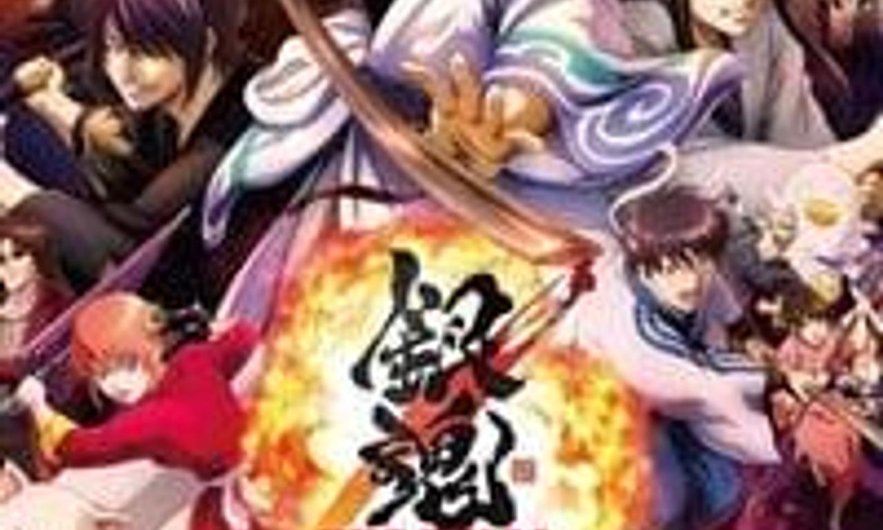 header image for Gintama: The Final