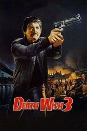Death Wish 3
