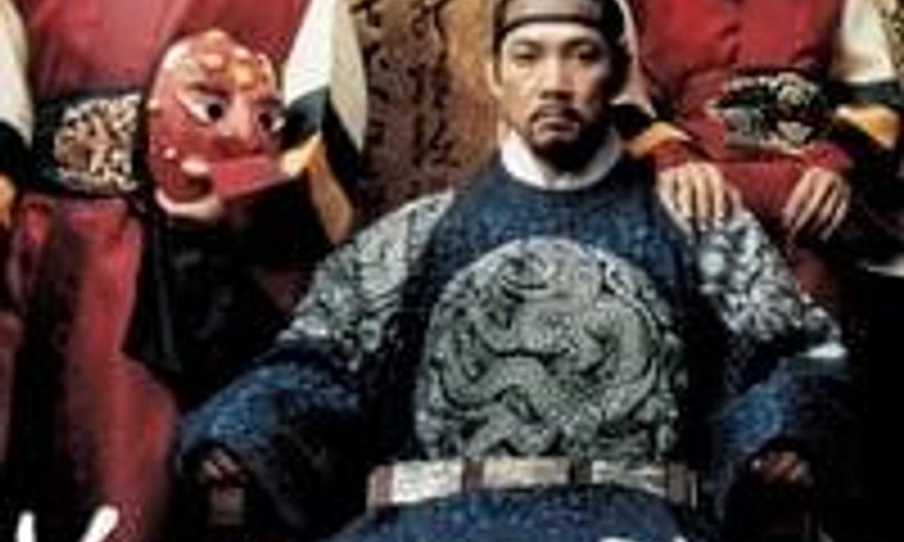 header image for King and the Clown