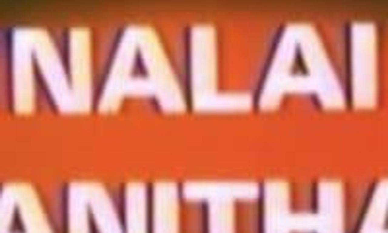 header image for Naalai Manithan