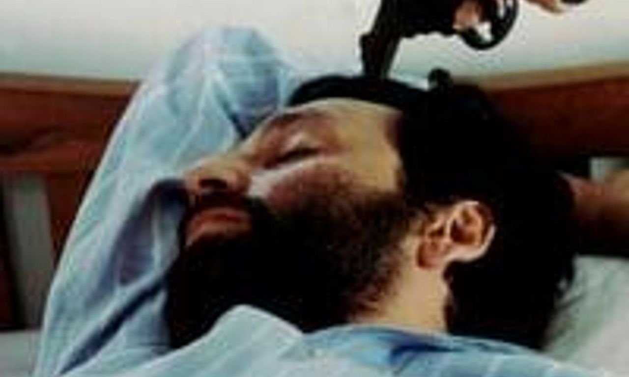 header image for Nazar