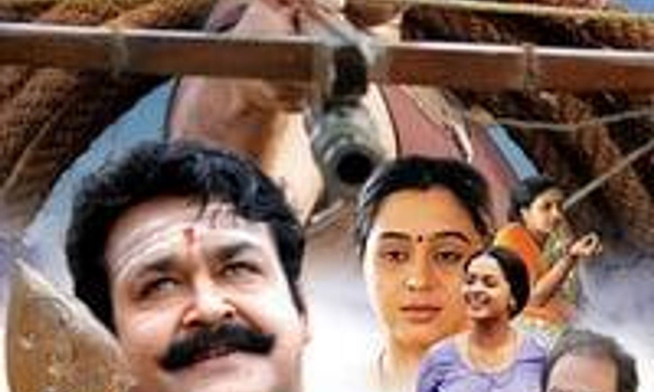 header image for Naran