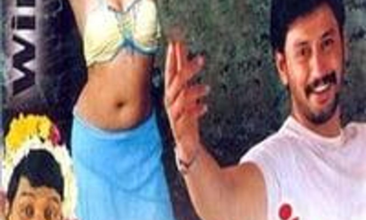 header image for Winner