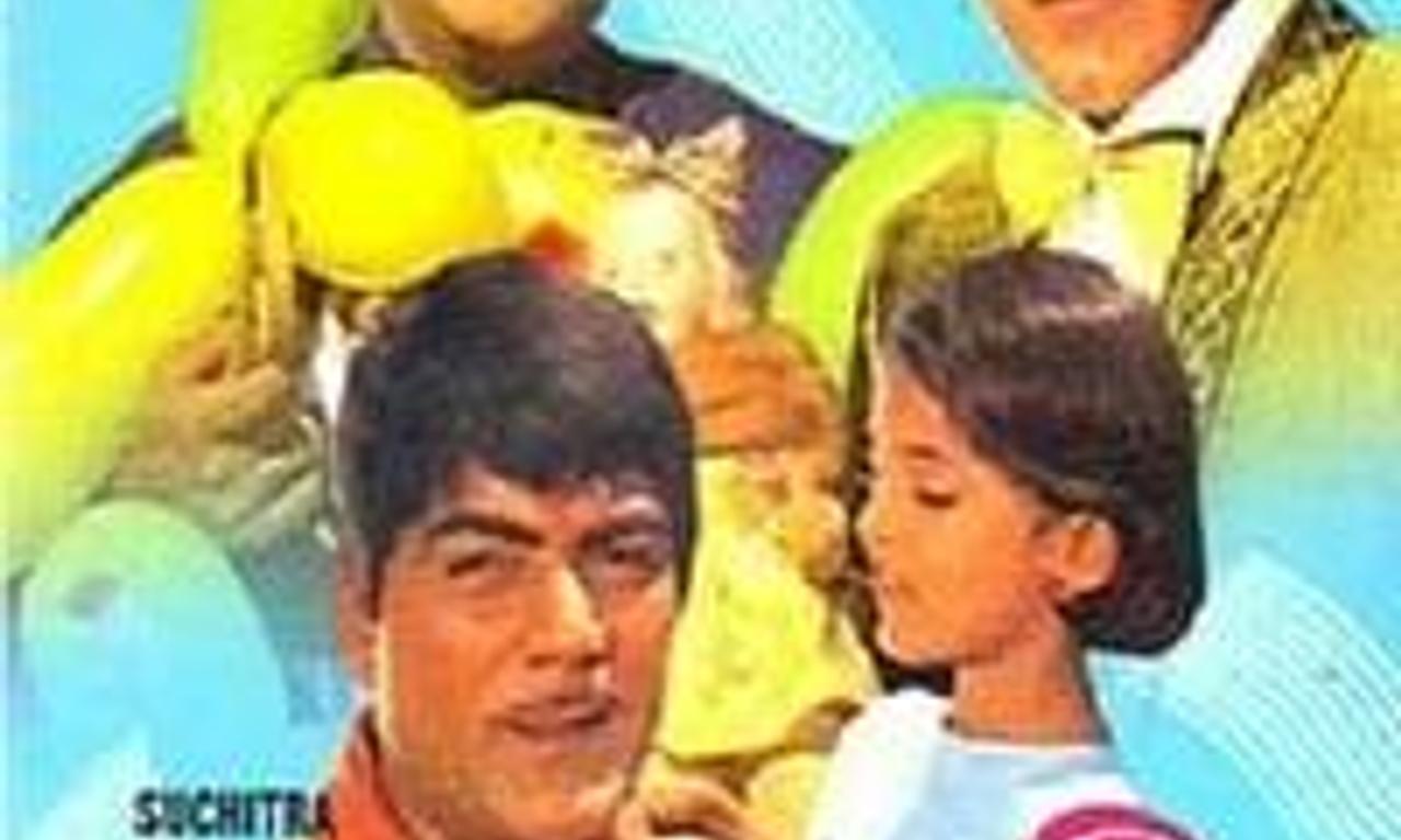 header image for Mastana