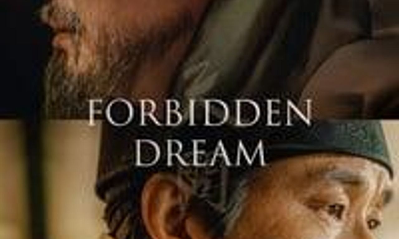 header image for Forbidden Dream