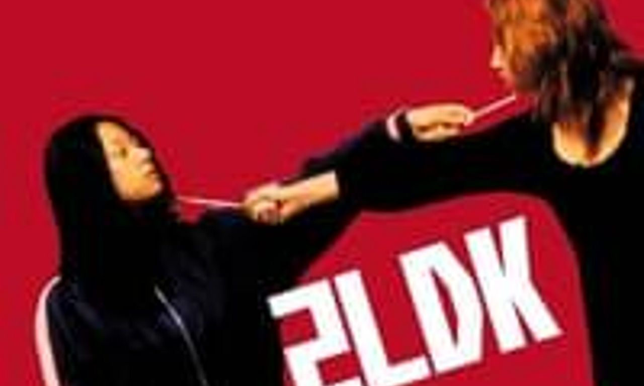 header image for 2LDK