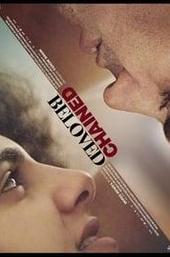 Love Trilogy: Reborn