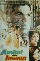 Aadmi Aur Insaan