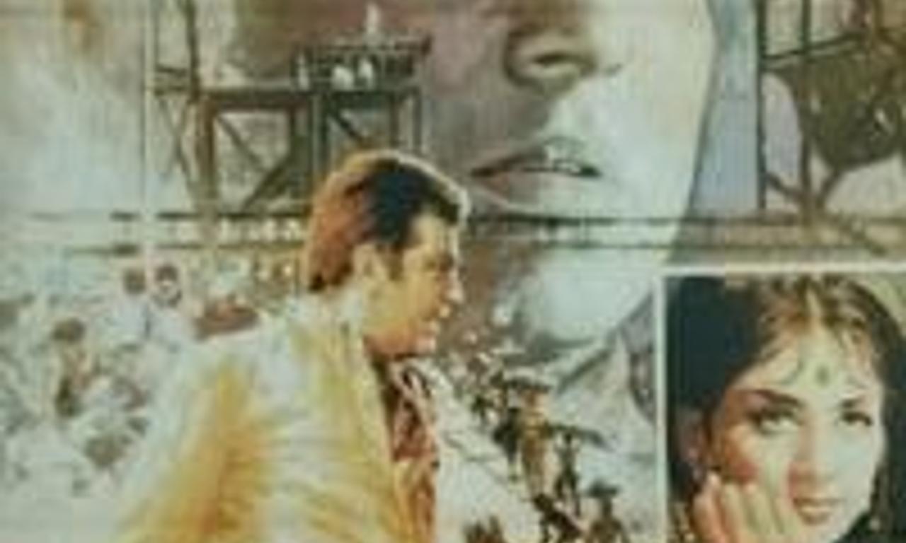 header image for Aadmi Aur Insaan