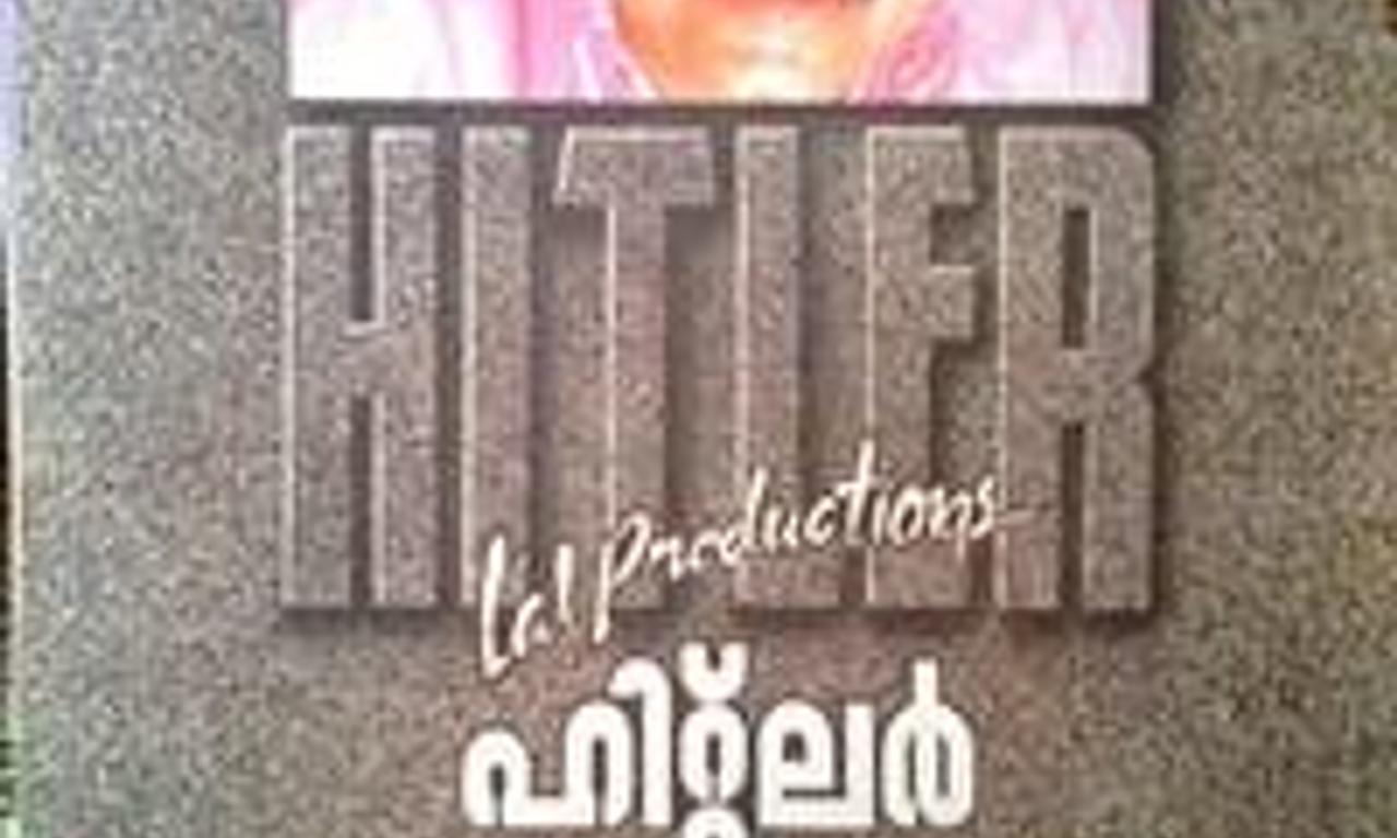 header image for Hitler