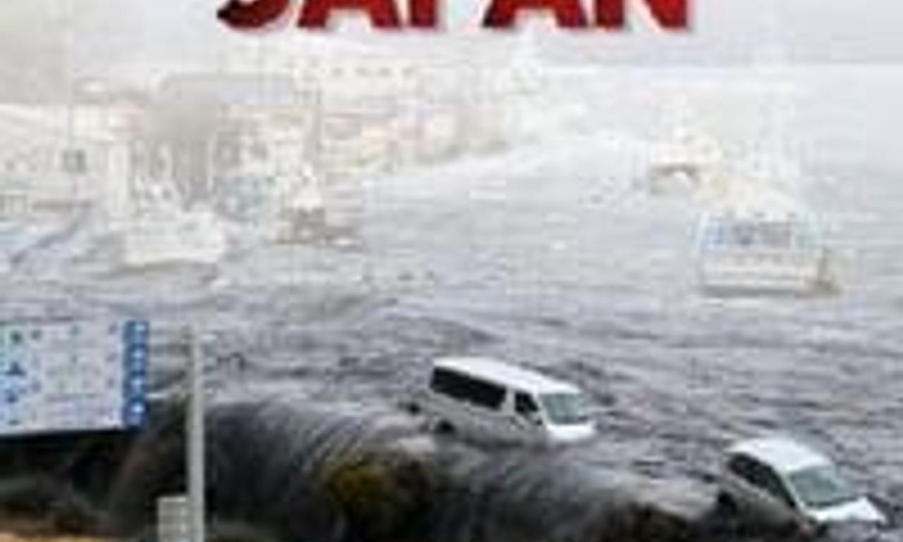 header image for Witness: Disaster in Japan