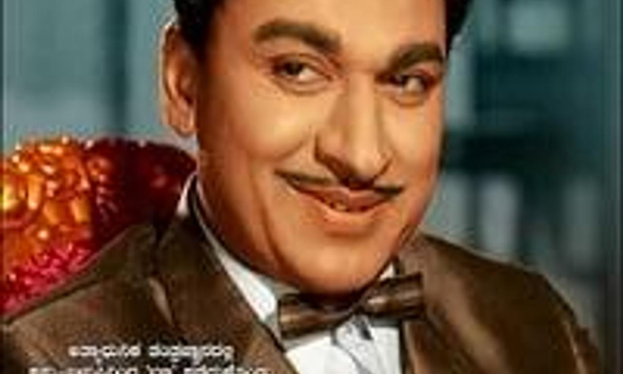 header image for Kasturi Nivasa