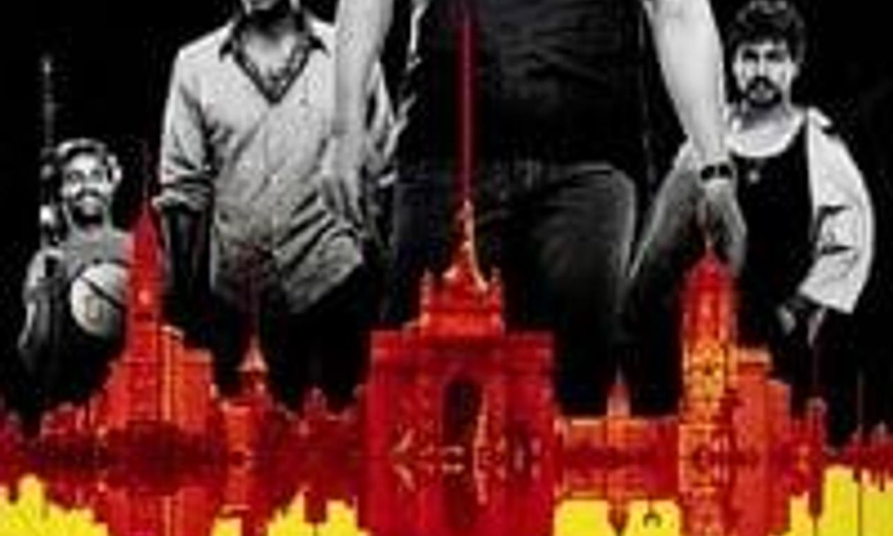 header image for Shor in the City