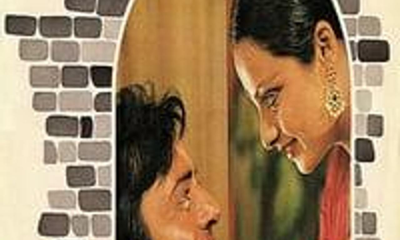 header image for Ghar