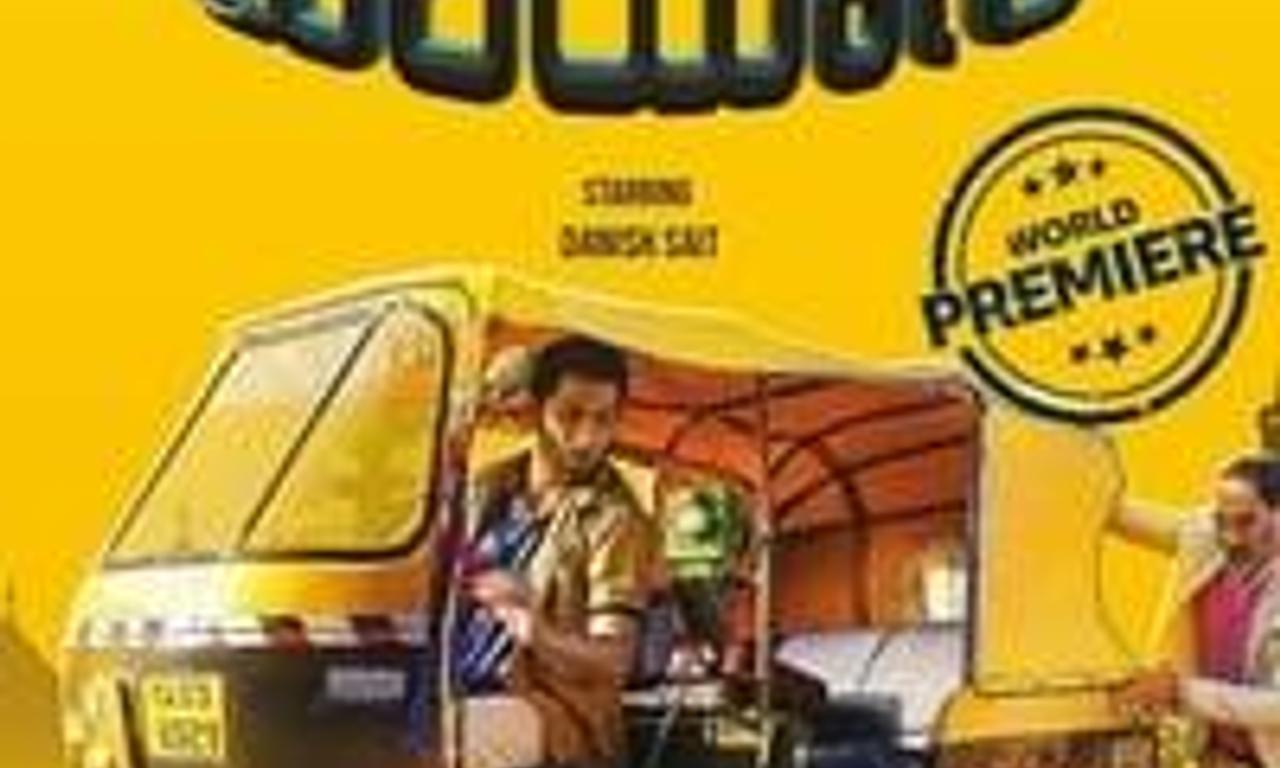 header image for French Biriyani