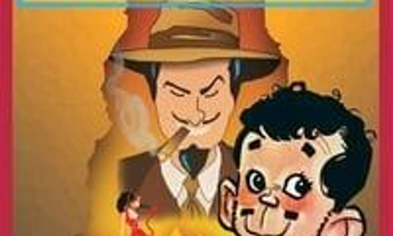 header image for One Day with the Devil