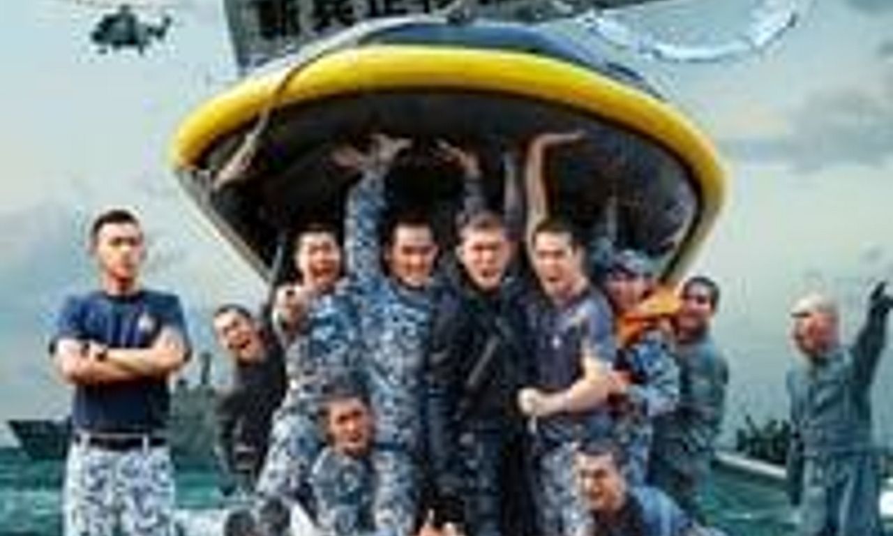 header image for Ah Boys to Men 3: Frogmen