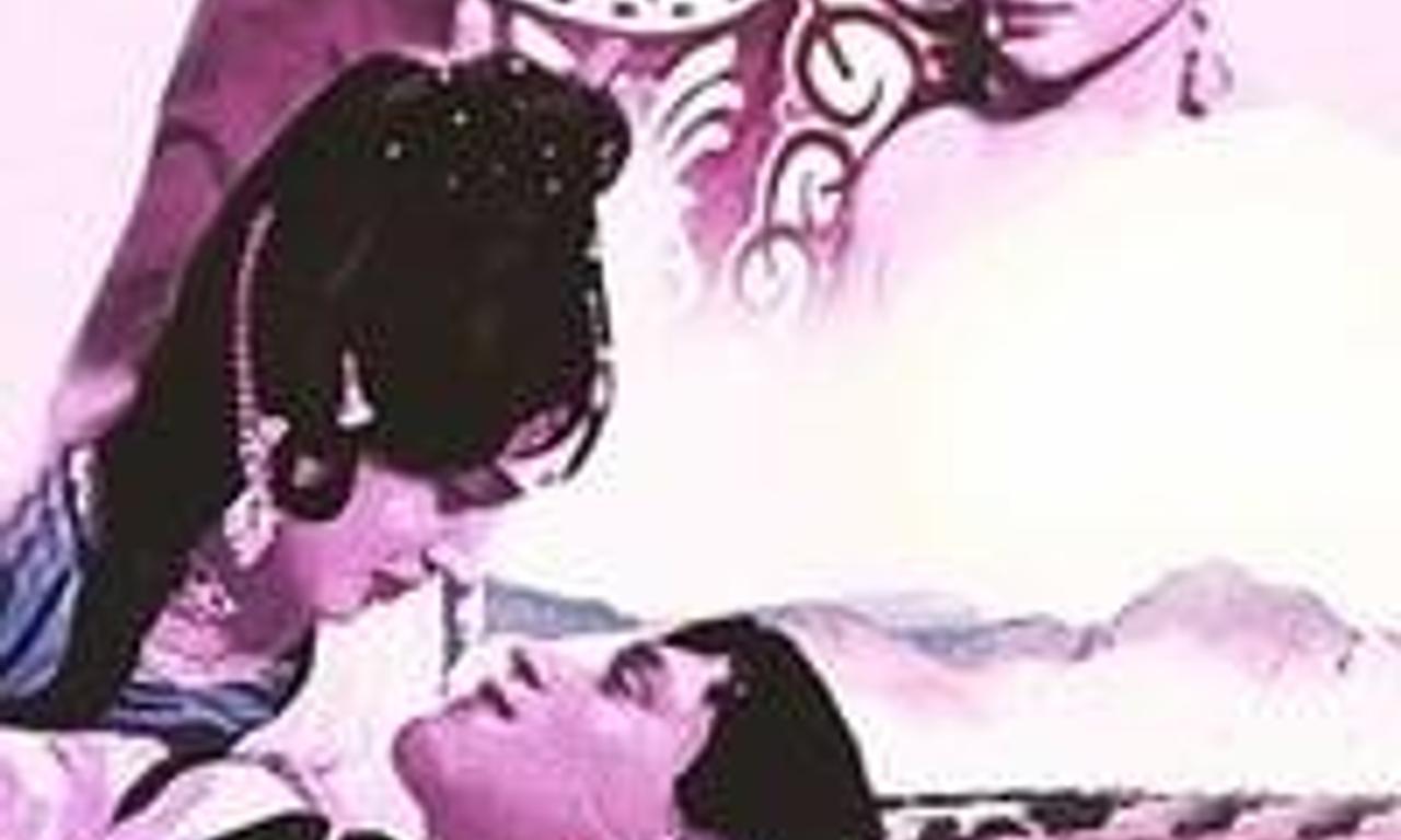 header image for Suraj