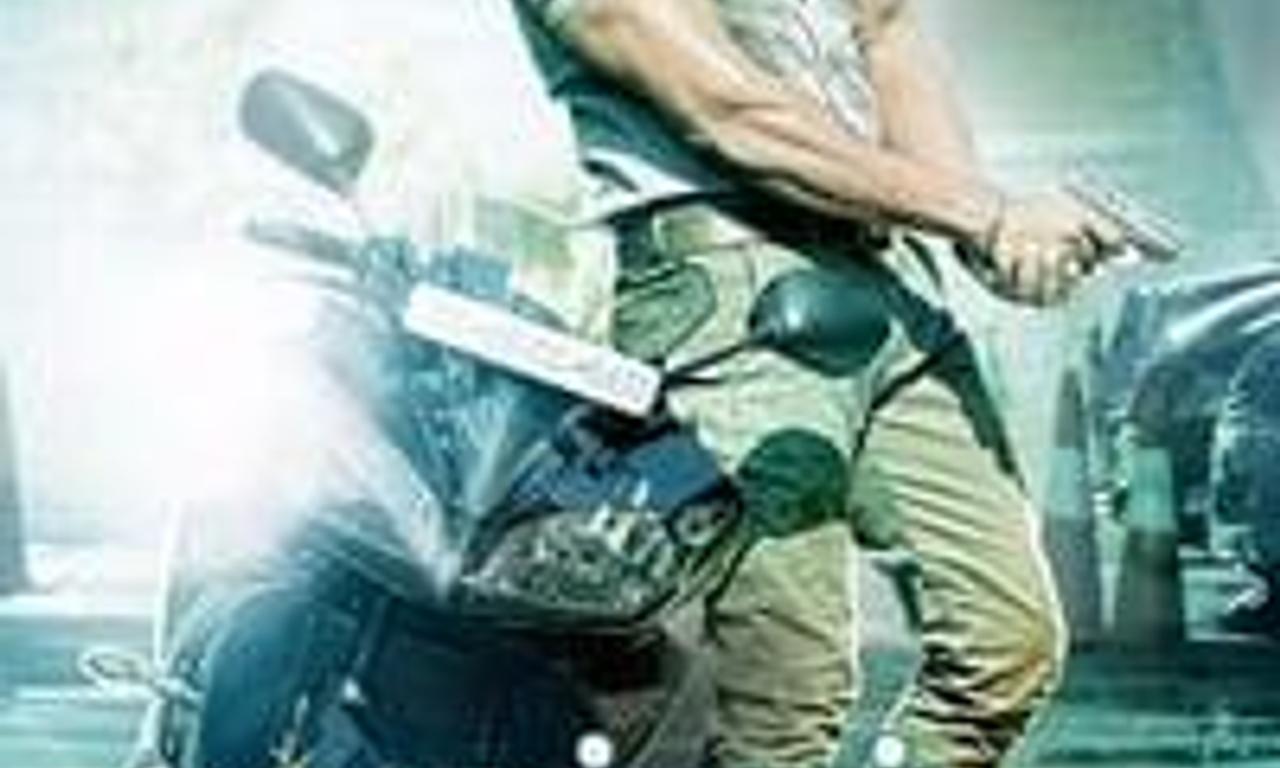 header image for Kuttram 23