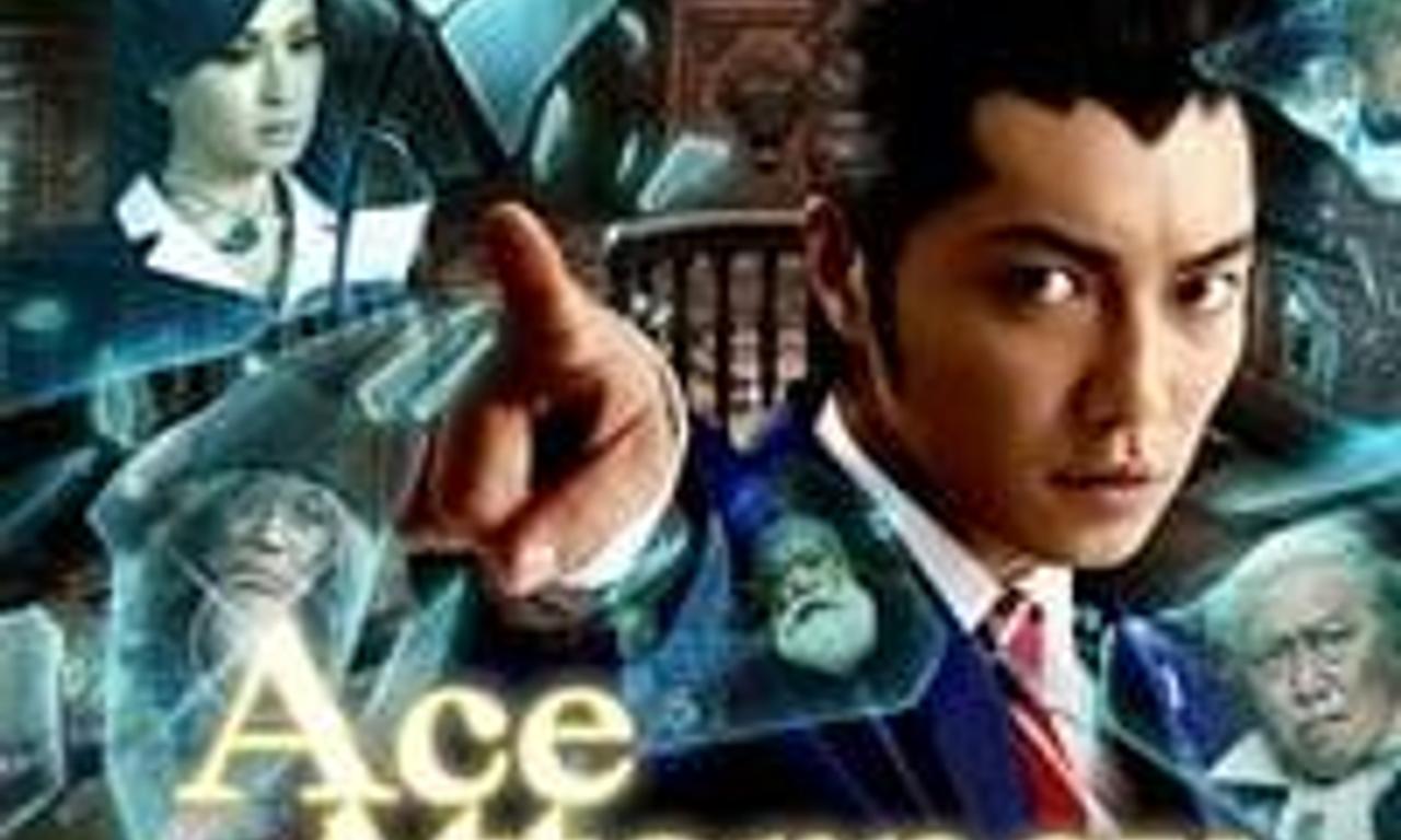 header image for Ace Attorney