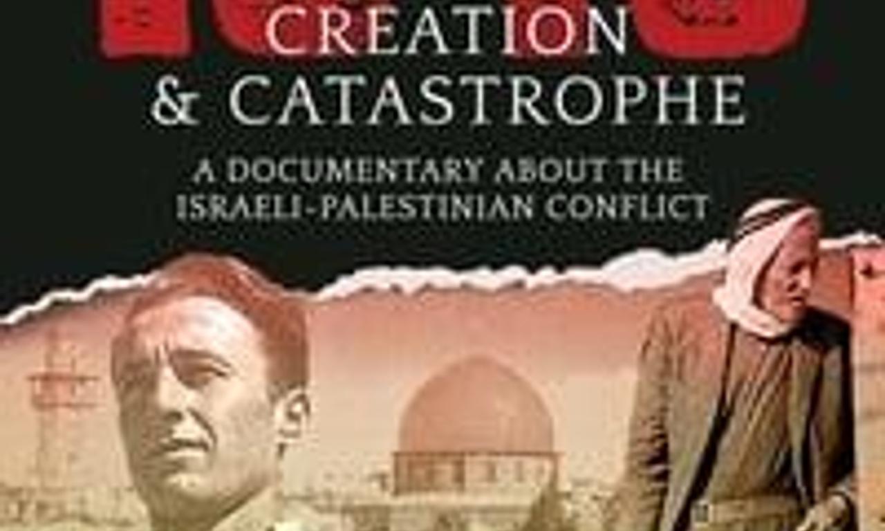 header image for 1948: Creation & Catastrophe