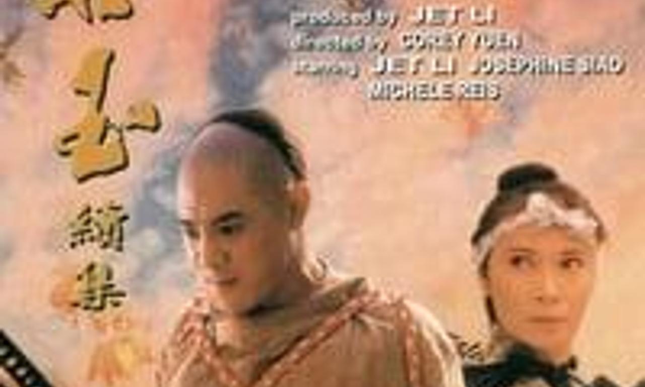 header image for The Legend II