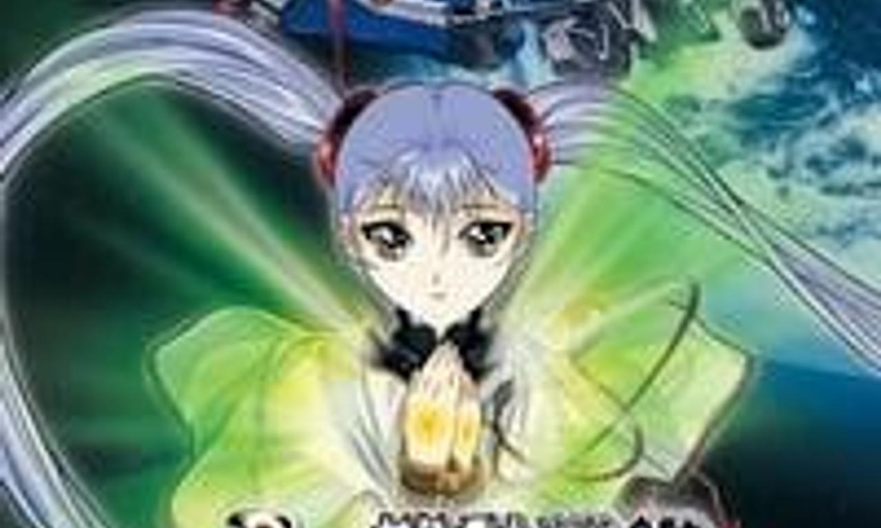 header image for Martian Successor Nadesico: The Motion Picture - Prince of Darkness