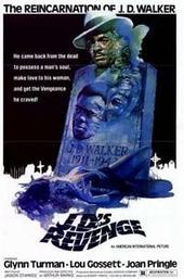 Alice Jubert - About - Entertainment.ie