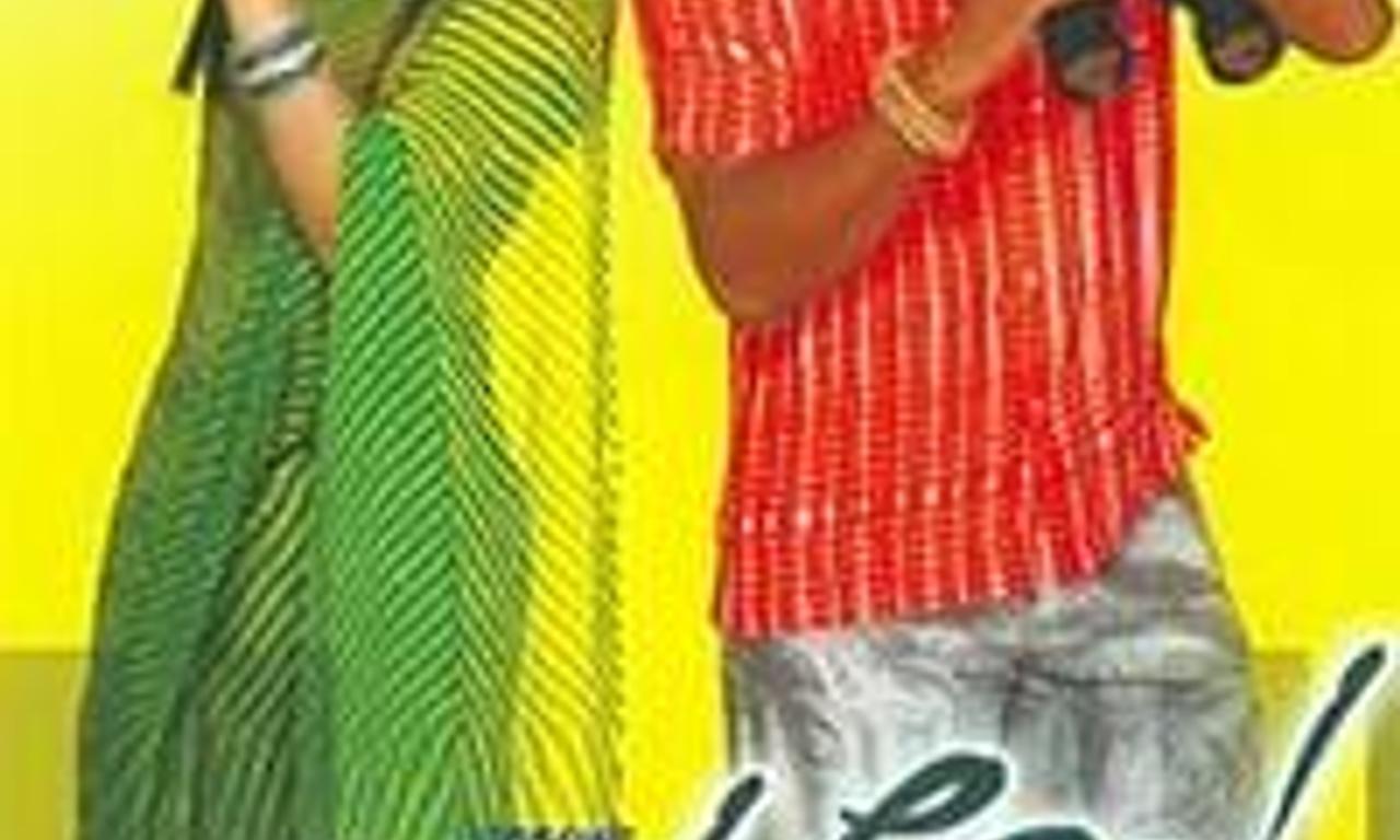 header image for Jay Jay