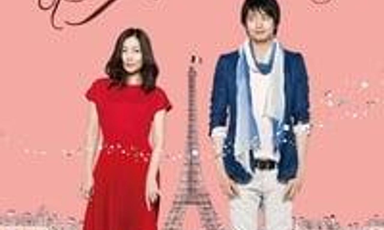 header image for I Have To Buy New Shoes