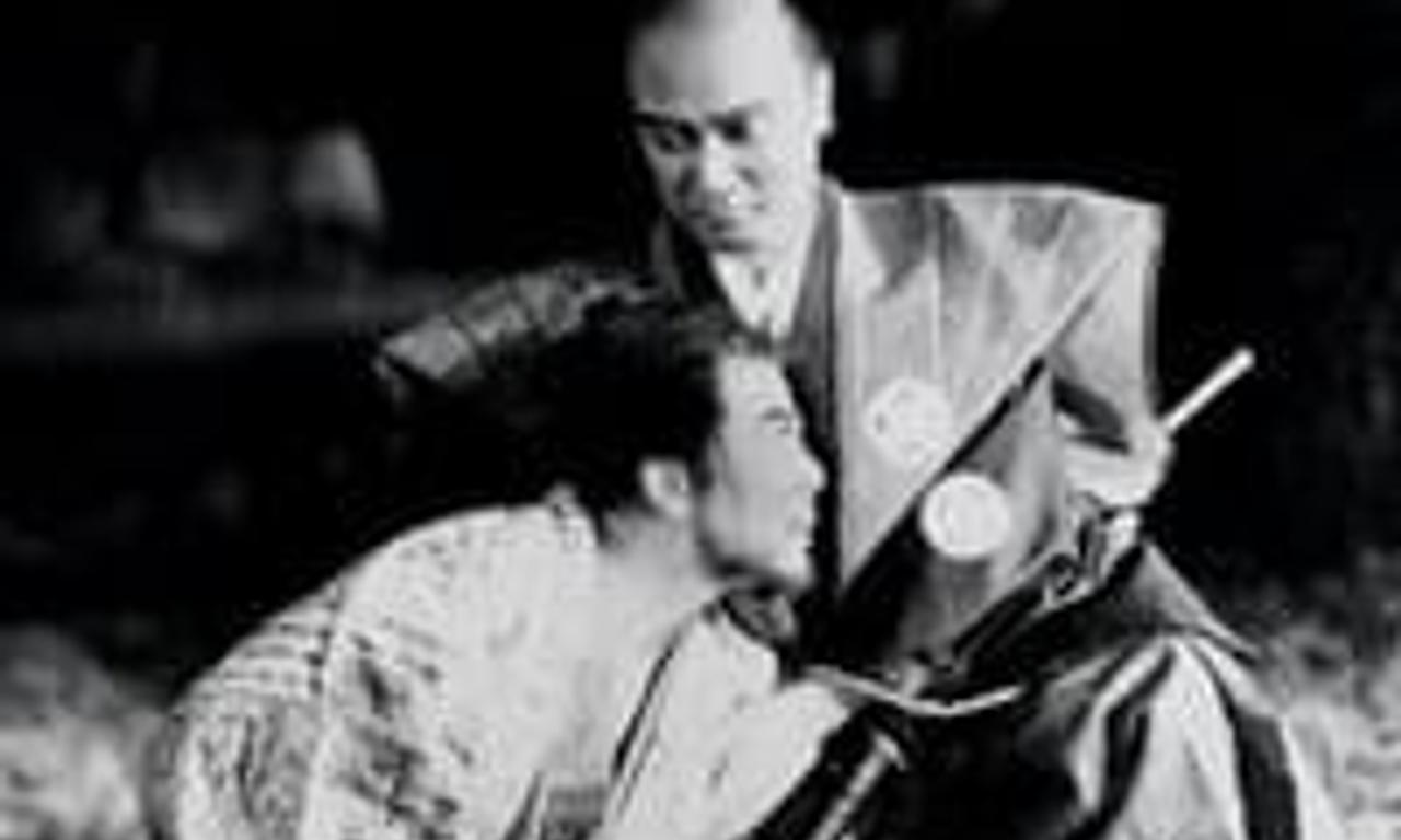 header image for The 47 Ronin