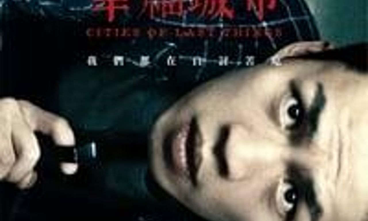 header image for Cities of Last Things