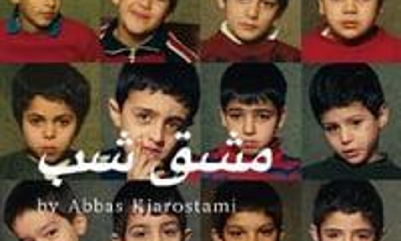 header image for Homework