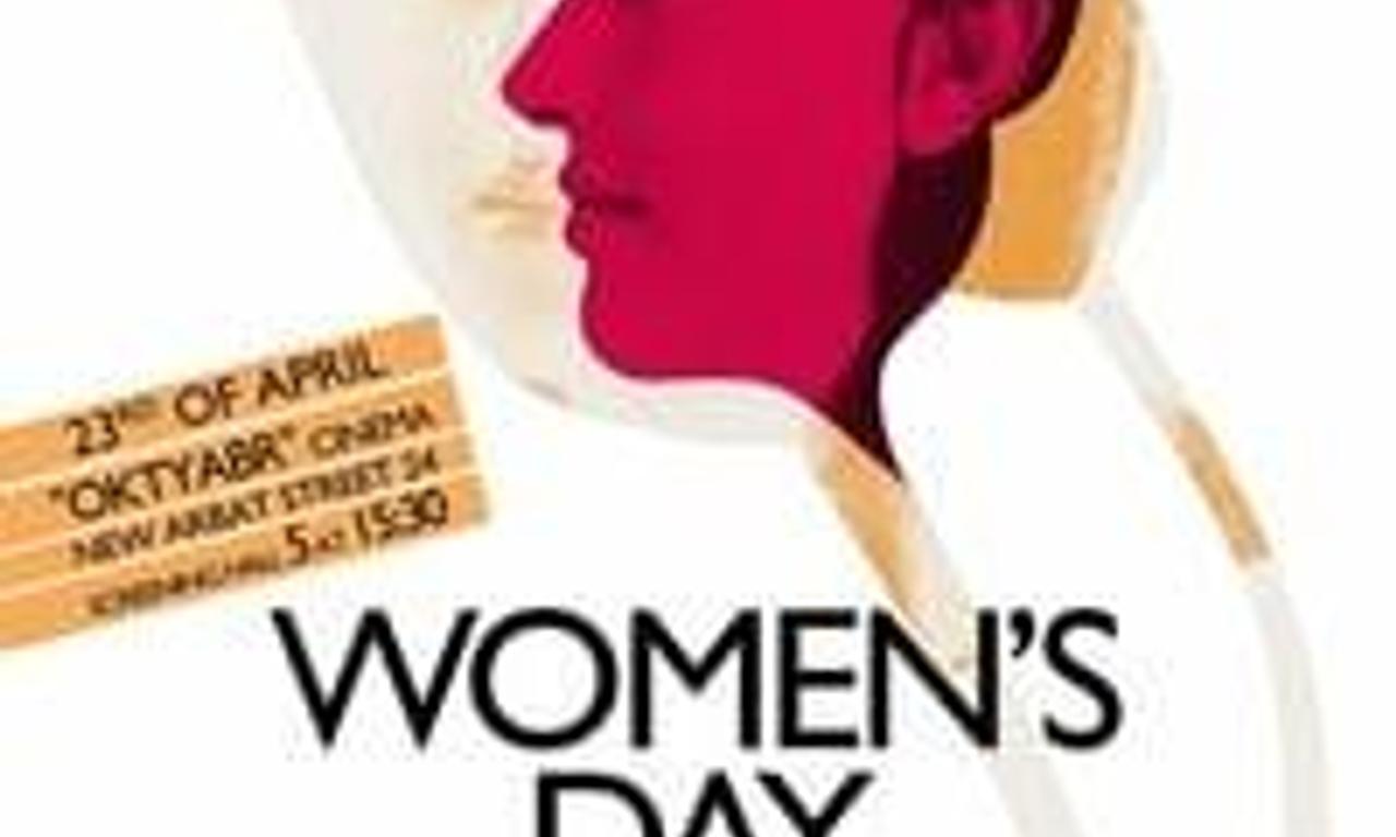 header image for Women's Day