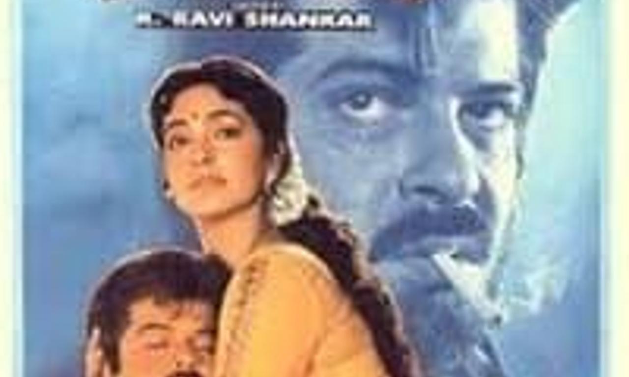 header image for Benaam Badsha