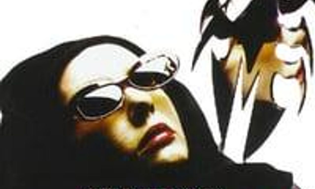 header image for Too Beautiful to Die