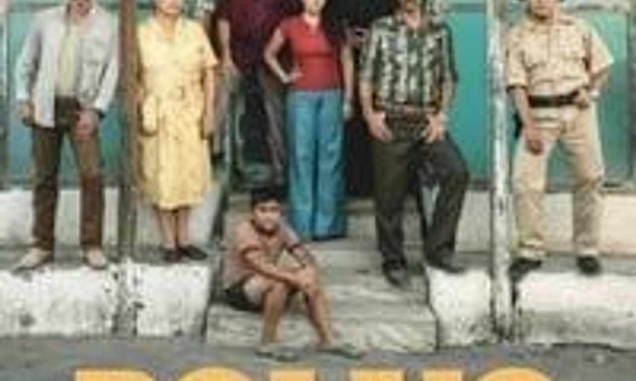 header image for Powder