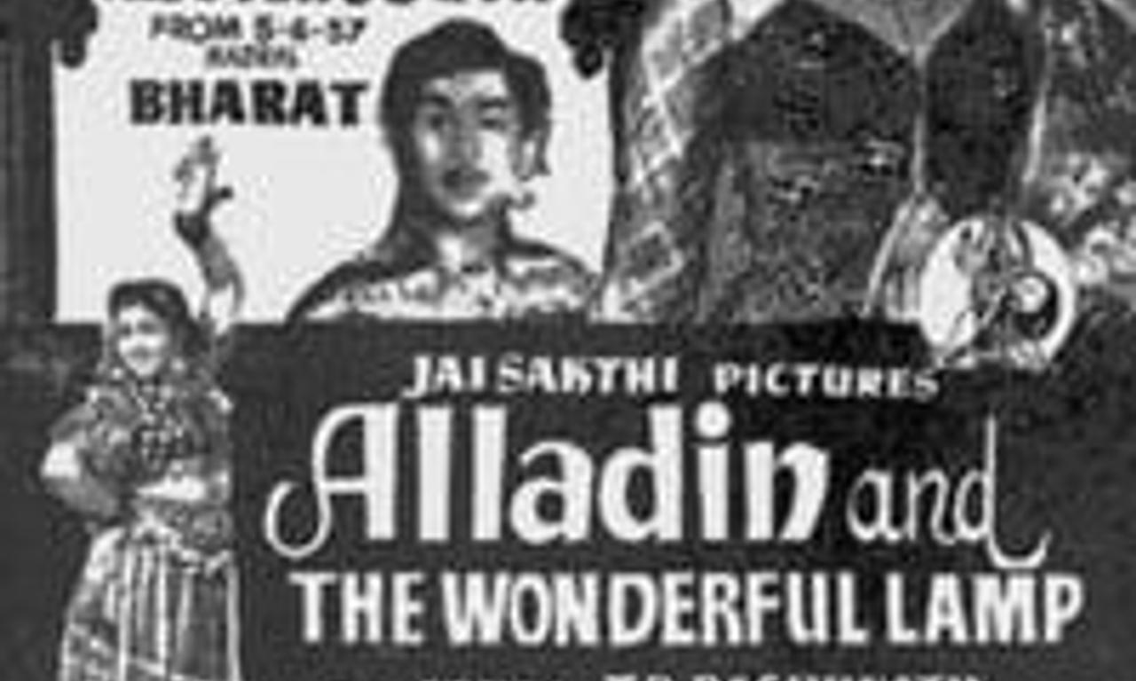 header image for Alladin and the Wonderful Lamp