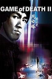 Game of Death II