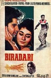 Biradari