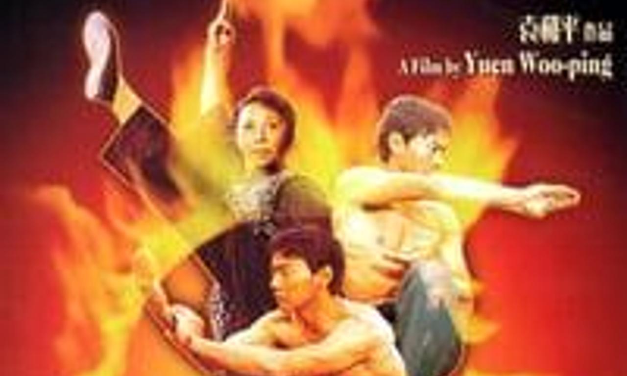 header image for Dance of the Drunk Mantis