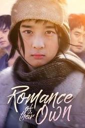 Romance of Their Own